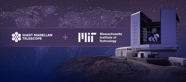 Logo and illustration of the Giant Magellan Telescope, along with the MIT logo.